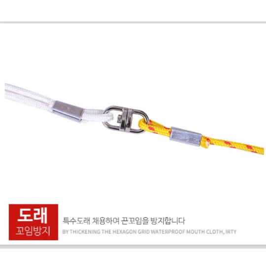 부력망 4단 부력 살림망 유터 민물 바다낚시터 정성 만정 좌대 양어장 고기망 어망 낚시망 - 상세 이미지 5