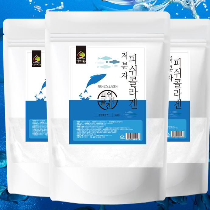 초 저분자 콜라겐 펩타이드 분말 500g 피쉬 효과좋은 콜라겐 권장량 홈쇼핑 가루 효능 - 상세 이미지 2