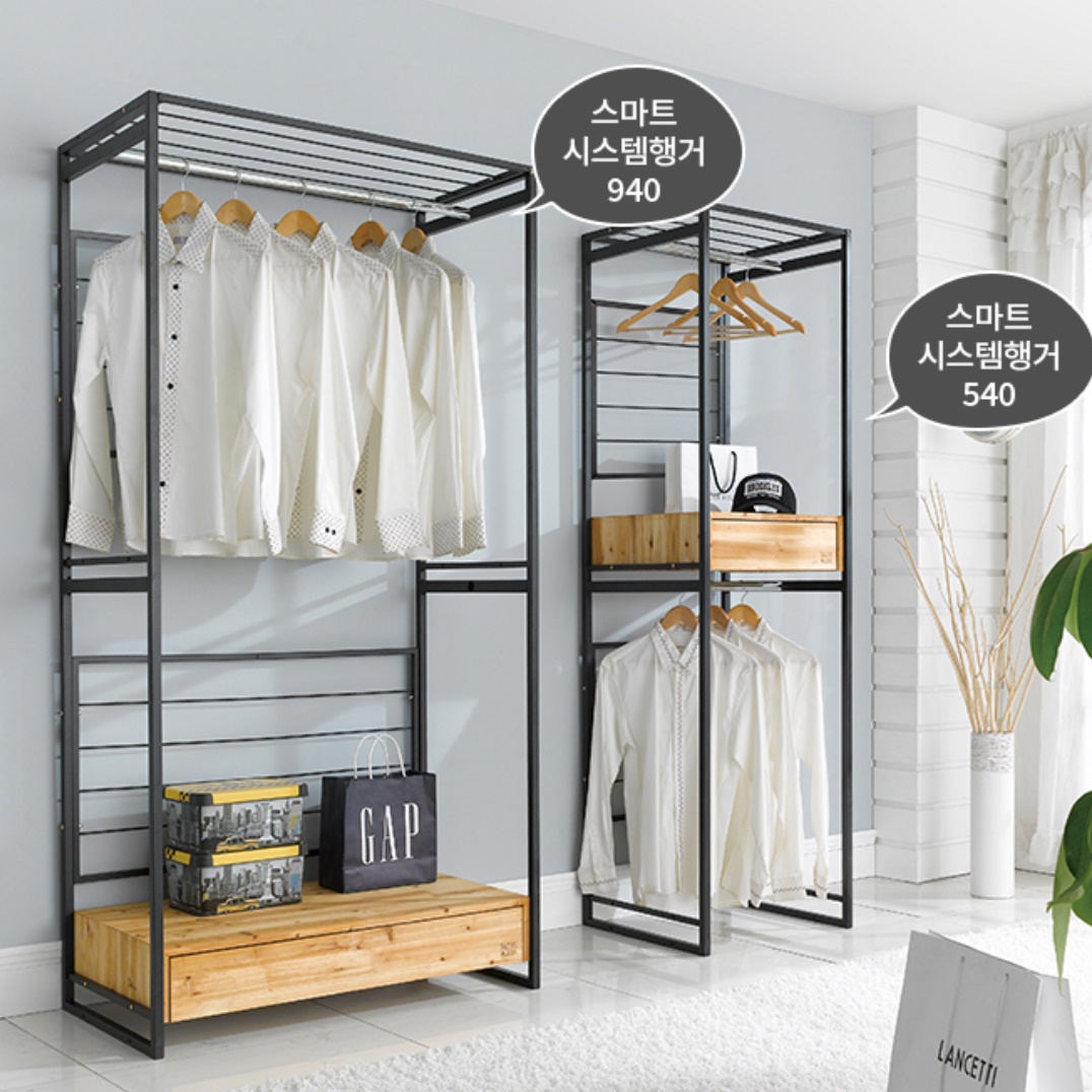 원목시스템행거 조립식 이불장 서랍 우드 행거 서랍형행거 폴딩 파티션 비키니 장 높은 벽장