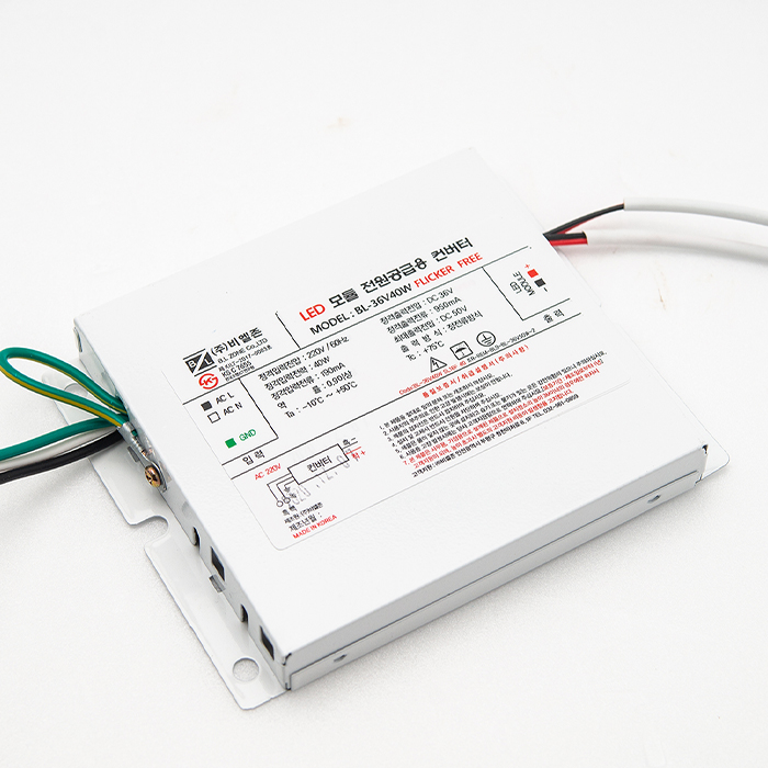 비엘존 LED 안정기 BL-36V40W SL16 조명기구용컨버터 평판엣지등 인버터 SMPS - 상품 이미지