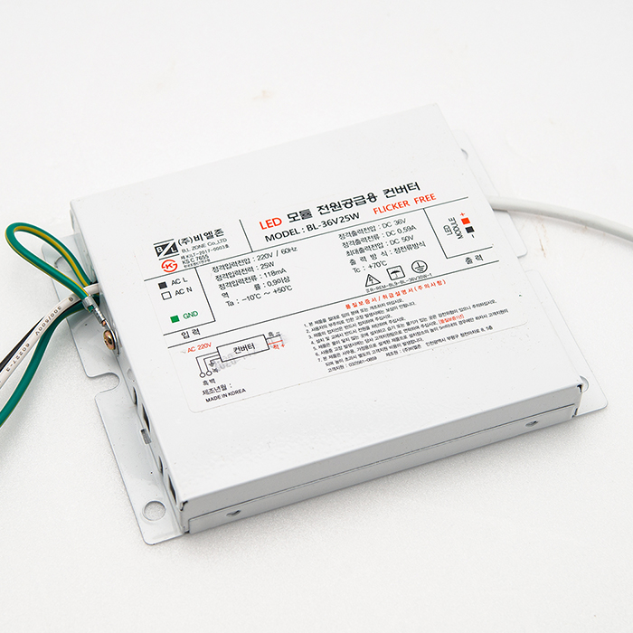 비엘존 LED 안정기 BL-36V25W SL16 조명기구용컨버터 평판엣지등 인버터 SMPS - 상품 이미지