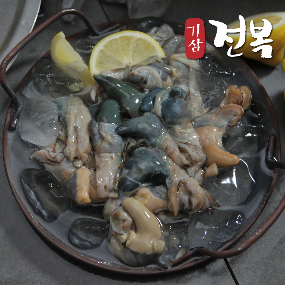 구워먹는 손질전복 굽복 20마리 (손질 전 1kg~1,2kg) - 상세 이미지 3