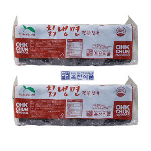 선비찬 업소용고급 옥천메밀냉면사리 80인분(2kgX8봉) 맛있게 먹은 솔직 후기 - 상품 이미지 3