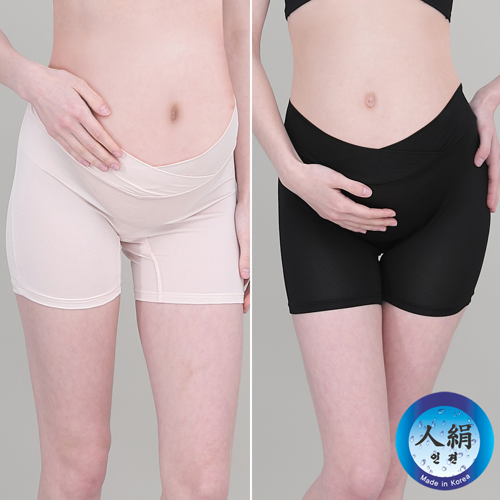 인견 사각팬티 5size 2color