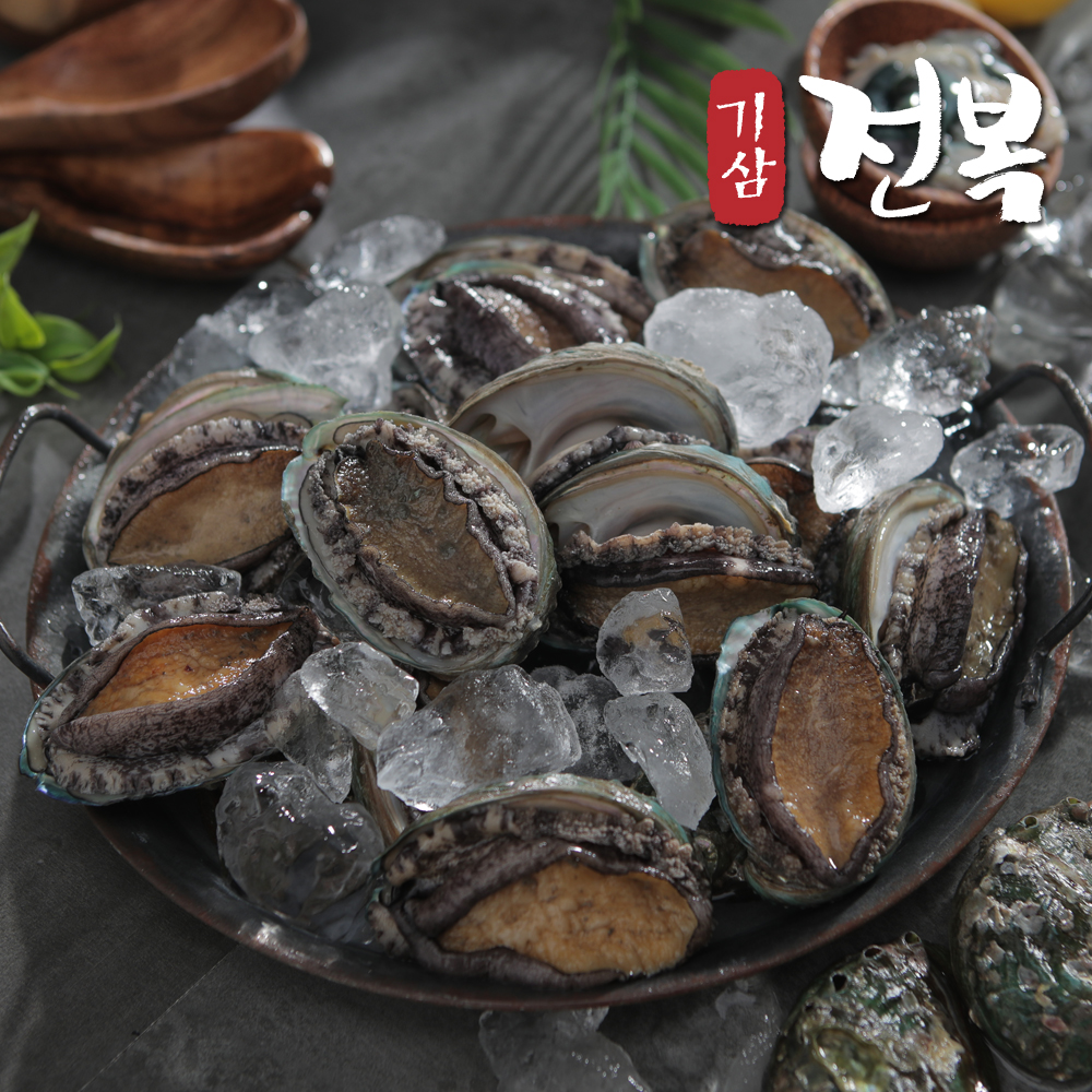 구워먹는 손질전복 굽복 20마리 (손질 전 1kg~1,2kg) - 상세 이미지 2