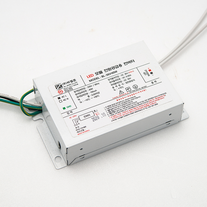 비엘존 LED 안정기 BL-36V40W B1 조명기구용컨버터 평판엣지등 면조명 인버터 SMPS - 상품 이미지