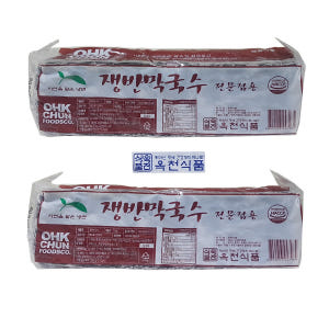 선비찬 업소용고급 옥천메밀냉면사리 80인분(2kgX8봉) 맛있게 먹은 솔직 후기 - 상품 이미지 2