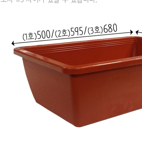바퀴 직사각 초대형 고무 화분 플라스틱 큰 화분 베란다 1호 이미지 6