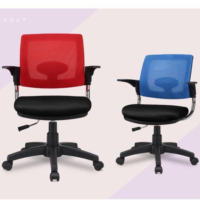 회전 게이밍 체어 중고등학생의자 컴퓨터 컴터 게임의자 레이싱 의자 프로 게이머 게임방 컴