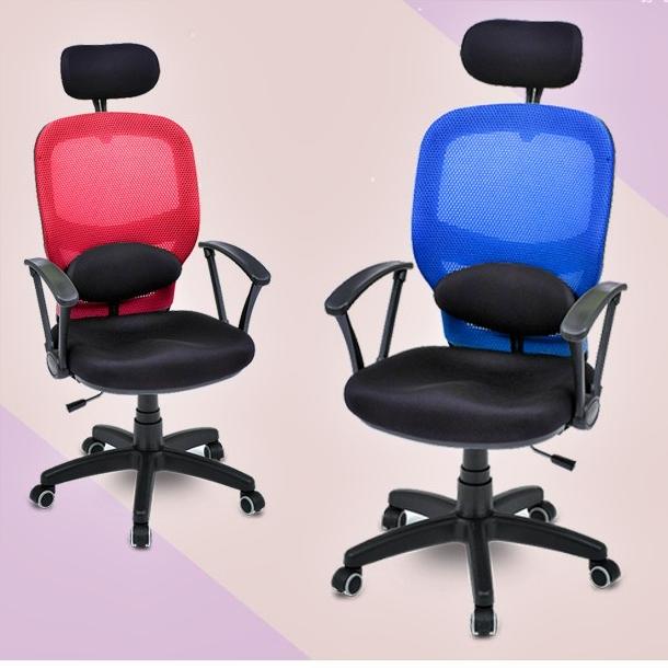 풀매쉬 의자 중고등학생의자 레이싱 컴터의자 프로게이머 게임방 컴퓨터 게임 게이밍체어 - 상품 이미지