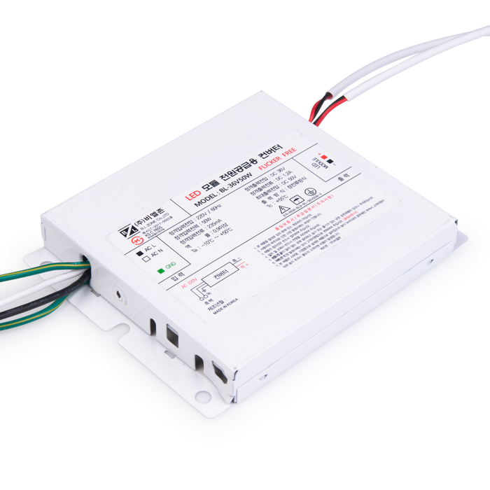 비엘존 LED 안정기 BL-36V50W SL16 조명기구용컨버터 평판엣지등 인버터 SMPS - 메인 이미지