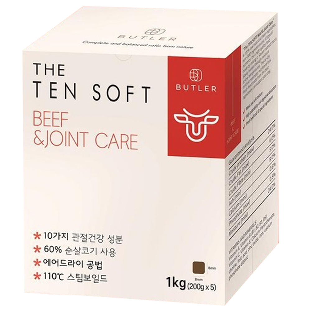 버틀러 더텐소프트 인섹트 3kg+프리미엄 터키츄 하드링 S 1개 - 상세 이미지 2
