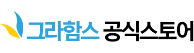 그라함스 내추럴 미네랄 데오드란트 롤온 65mL (4종 택) 겨드랑이 착색NO 땀 냄새 제거