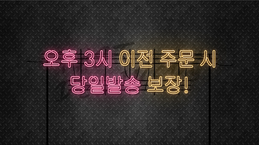 화장실 욕실 세면대 아기비데수전 양지 회전 수도꼭지 스마트 워터탭 수도필터 워터랩 - 상세 이미지 5