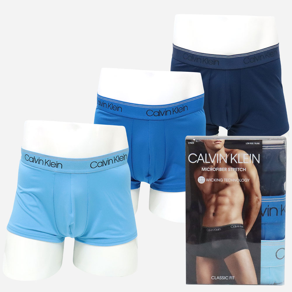 캘빈클라인 언더웨어 CK 남자드로즈3장세트 NB2569