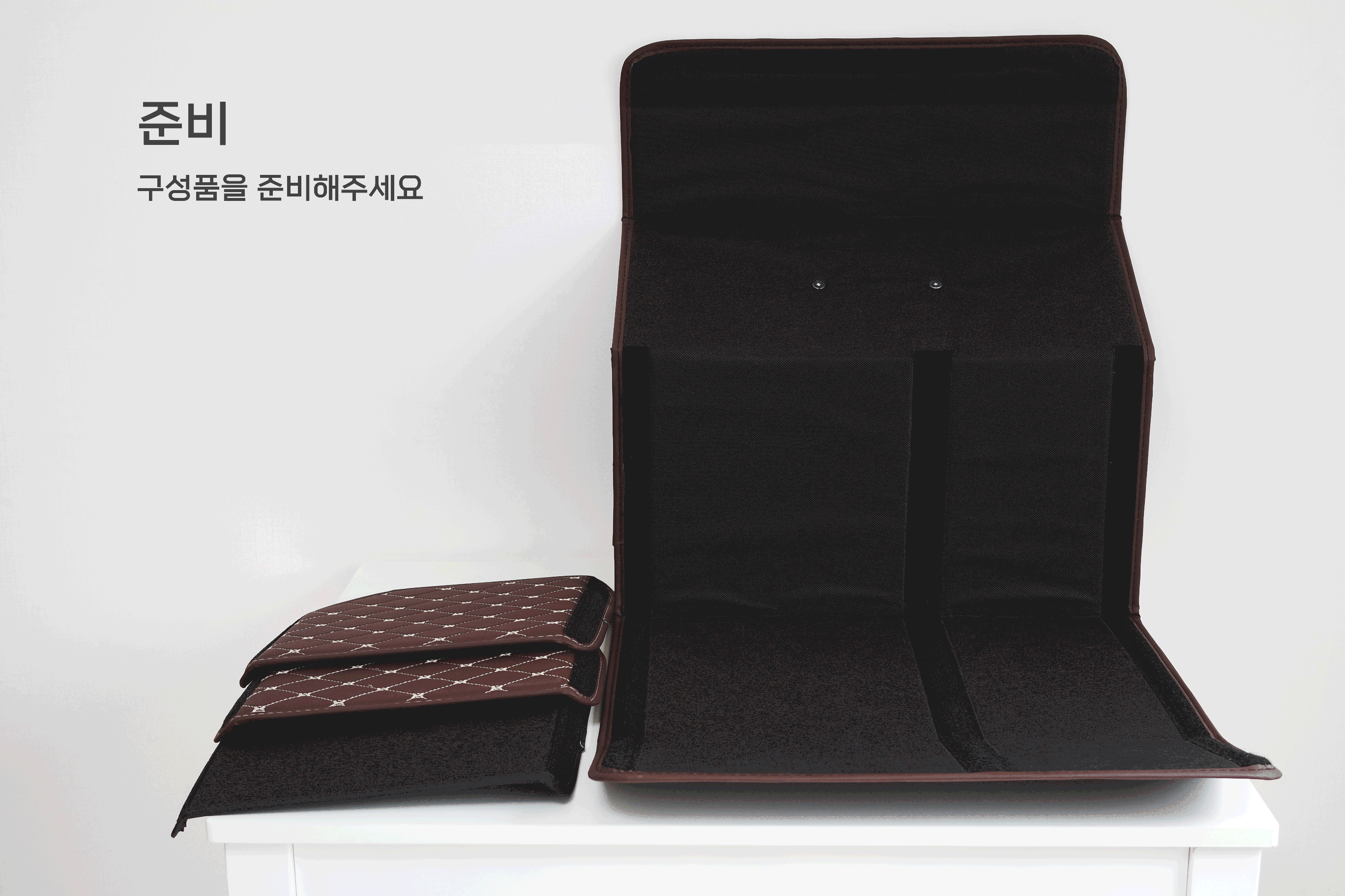 차덕후 트렁크 정리함 차박 자동차 가죽 수납함