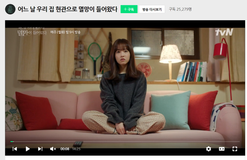 일우CD플레이어3 IW-BT05 블루투스 FM라디오 리모컨 판매처 상세 정보 이미지 3