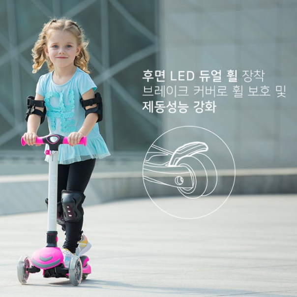 세발 킥보드 저학년 씽씽이 주니어 씽씽카 8살 초등 학생 킥보드 - 상세 이미지 3