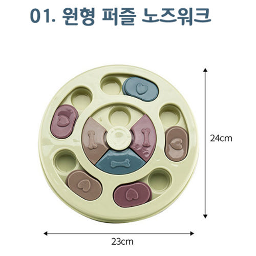 thumbnail-4