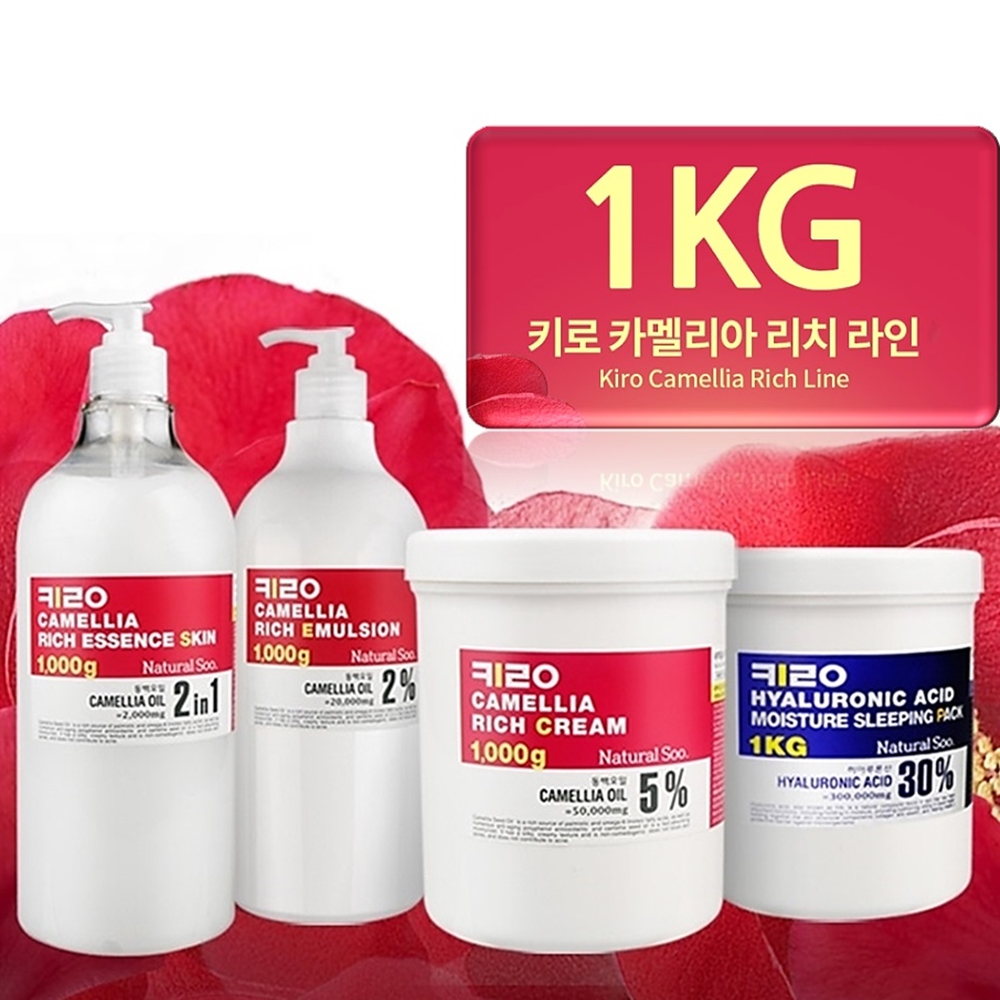 내추럴수 키로 카멜리아 리치 에센스스킨 대용량 1kg 악건성 속건조 주름개선 탄력 에센스 - 상세 이미지 3