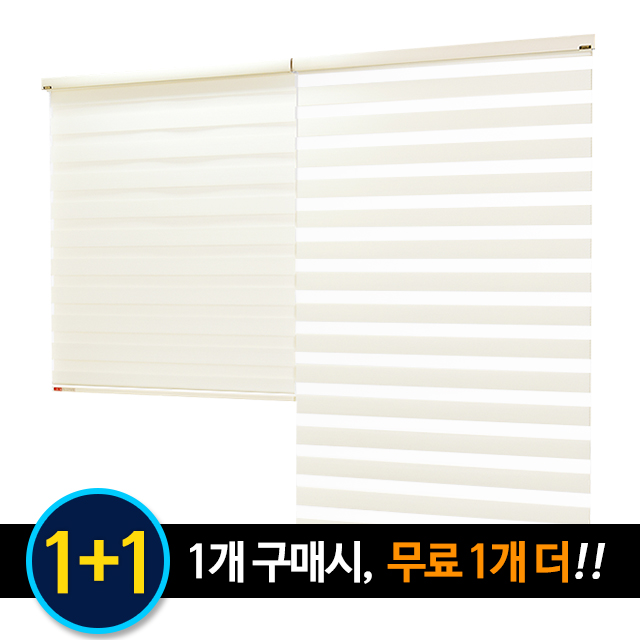 아라크네 1+1 프리미엄 콤비블라인드 우드룩 90x240 2개 이미지 3