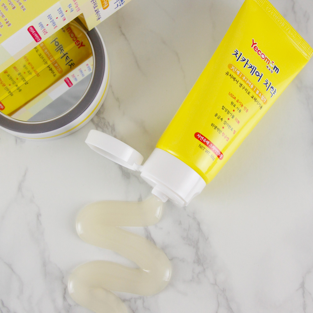 예꼬맘 어린이 치약 4개 혼합구성 무불소 저불소 고불소 아기 유아 1450 신학기준비물