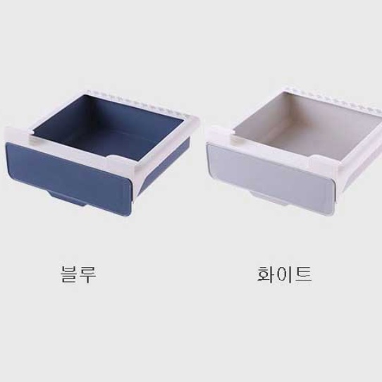 부착식 서랍 붙이는 서랍 책상 밑 서랍 미니 정리함 보관함 이미지 7