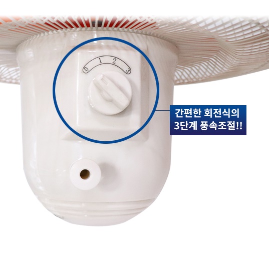 축사용선풍기 농업용선풍기 현장용 작업용 작업 우사 축사 선풍기 - 상세 이미지 5