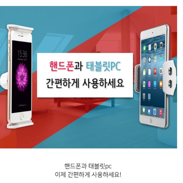 태블릿암 태블릿고정 자바라 책상태블릿거치대  이미지 8