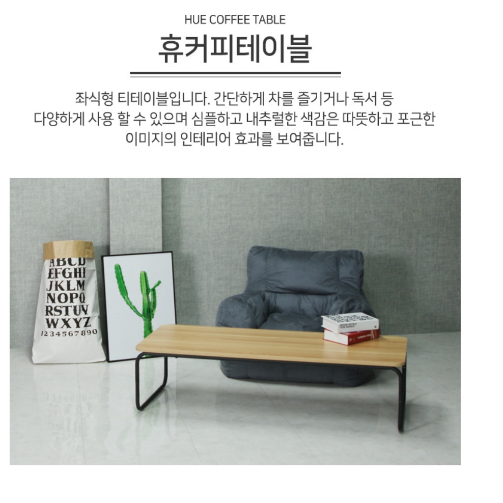긴책상 넓은책상 선반형 책상 미니 작은 소형 1200 재택근무 과외 청소년 얇은 - 상세 이미지 2