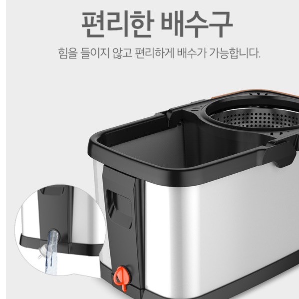 거실용 업소용 대걸레 통돌이 회전걸레 입주청소도구 밀대걸레 극세사마포걸레 밀걸레대 봉걸레 이미지 6