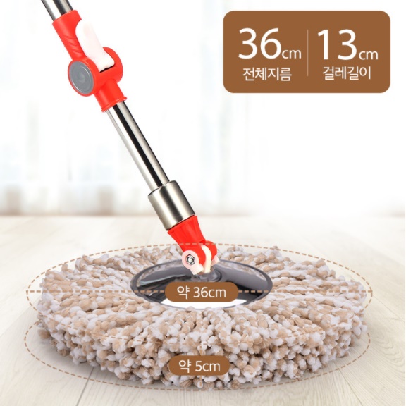거실용 업소용 대걸레 통돌이 회전걸레 입주청소도구 밀대걸레 극세사마포걸레 밀걸레대 봉걸레 이미지 8