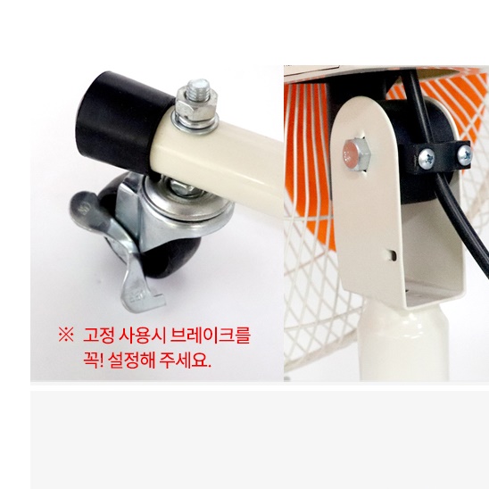 축사용선풍기 농업용선풍기 현장용 작업용 작업 우사 축사 선풍기 - 상세 이미지 2