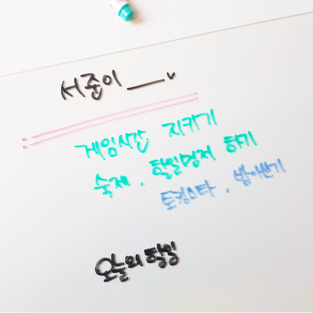 아크릴 메모 보드 미니 화이트보드 메모판 투명 보드판 - 상세 이미지 3