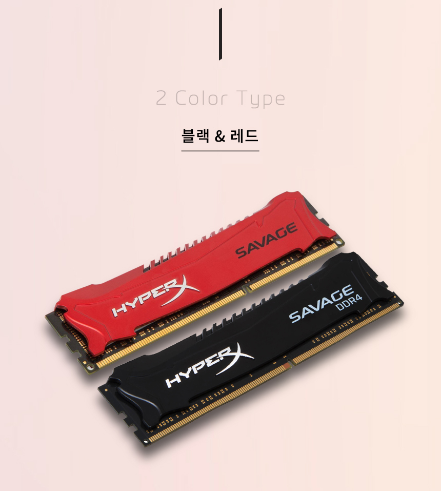 SAVAGE HYPER X Ver.3 램방열판 / 블랙 Savage Hyper X Ver.3 램방열판 / 블랙