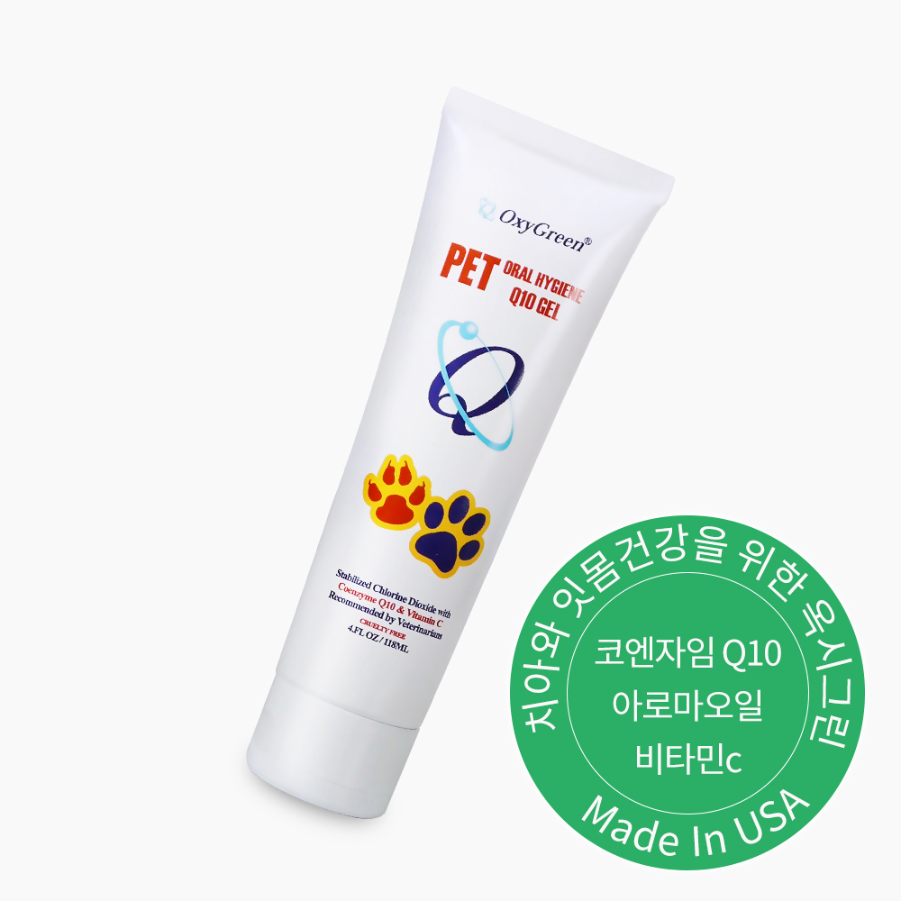 옥시그린 펫젤 강아지 잇몸염증 치주염 입냄새제거 잇몸영양 항산화 코큐텐 함유 치석젤 - 상세 이미지 5