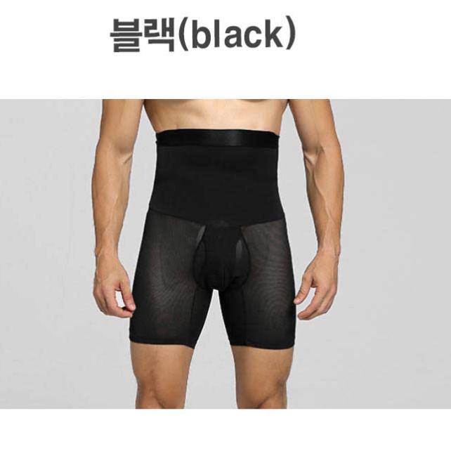 남자 이너핏 복부 압박복 몸짱 옷 복대 남자 뱃살 보정 속옷 몸매 남성 상의 똥배 체형 이미지 4