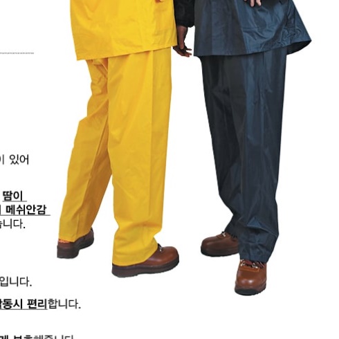선상 바다 낚시 우비 민물 낚시용 우의 여름 방수 자켓 팀복 레인 슈트 팬츠 바지 옷 - 상세 이미지 3