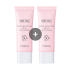 코리아나 쉬니즈 바이탈 솔루션 썬크림 SPF50+++ 40ml, 2개 솔직 후기 | 피부 타입별 분석 썸네일
