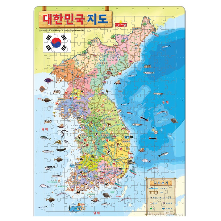 대한민국 지도 퍼즐 우리나라 한국 아동 초등 학생 교재 교구 학습 학교 지리 판 직소 이미지 6
