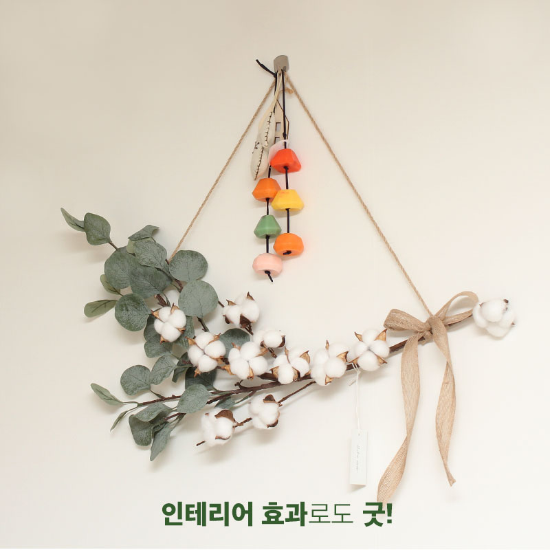 시트로넬라 아로마 큐브 오일 방향제 - 상세 이미지 5