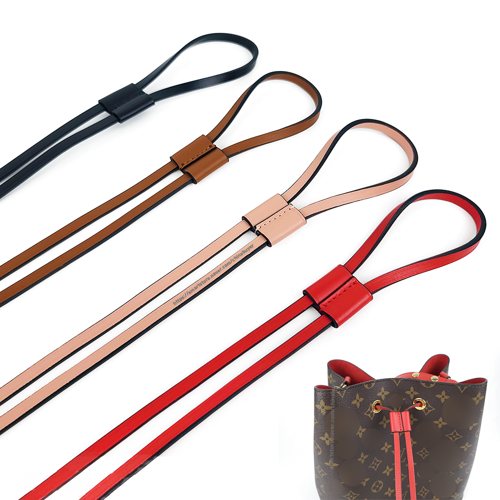 로맨티코 루이비통 호환 네오노에 조임끈 돼지코 드로스트링 명품 가방 스트랩 천연소가죽