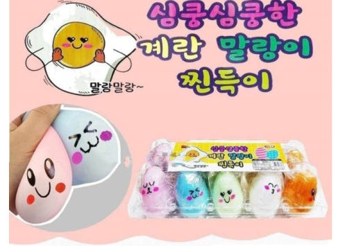 thumbnail-8