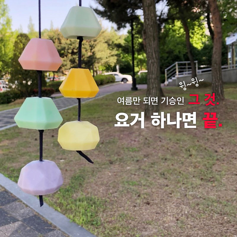 시트로넬라 아로마 큐브 오일 방향제 - 상세 이미지 3