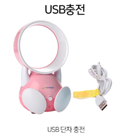 조용한 무소음 선풍기 날없는선풍기 인테리어 디자인 시원한 선풍기 - 상세 이미지 3