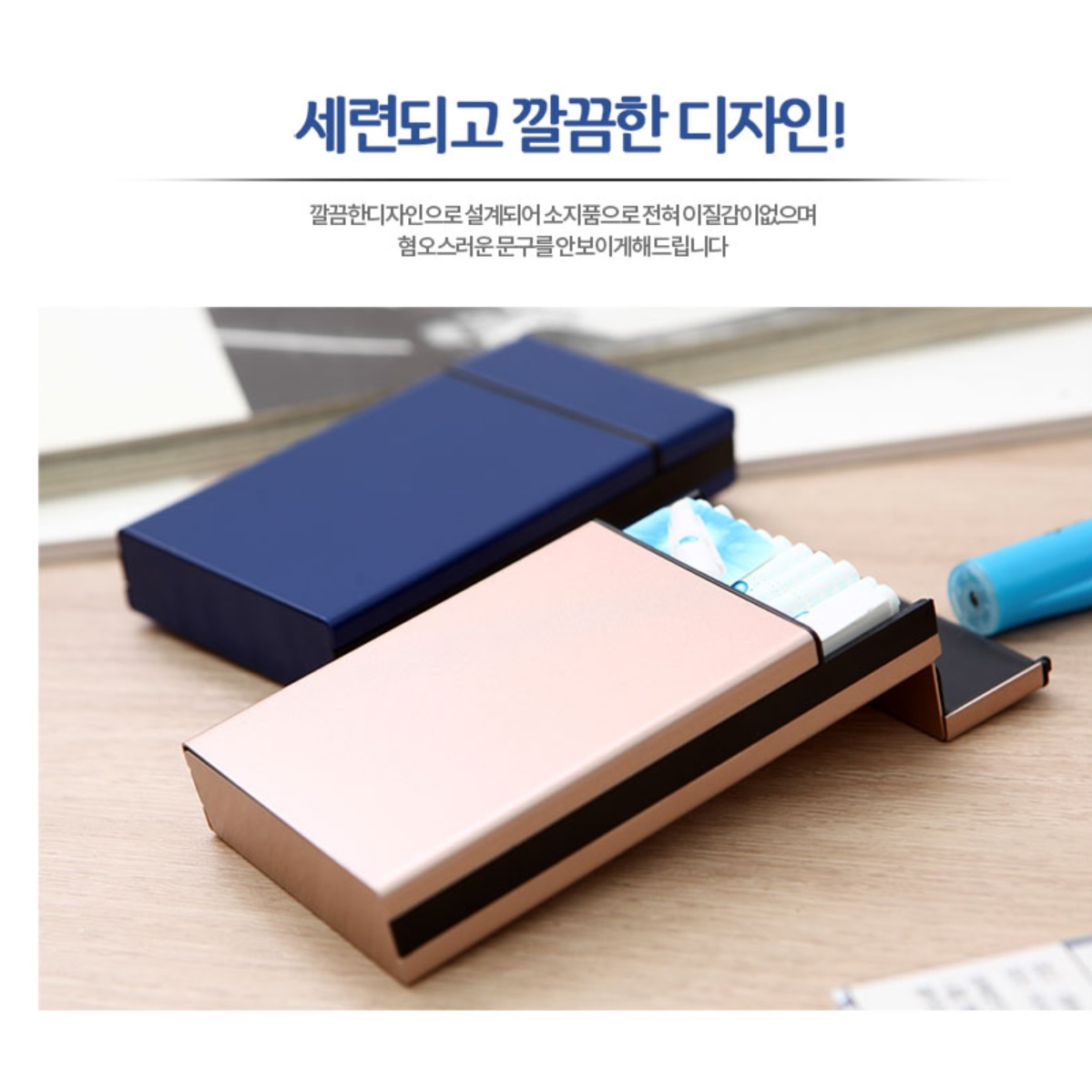 통째로 넣는 고급 신형 슬림 담배 케이스 에쎄 담배 케이스 파는곳 담뱃갑 수납 지갑 - 상세 이미지 5