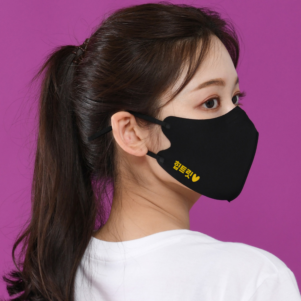입체 마스크 이니셜 로고 각인 아동 성인 커스텀 제작 - 상세 이미지 4