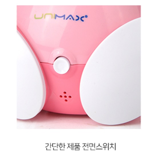 조용한 무소음 선풍기 날없는선풍기 인테리어 디자인 시원한 선풍기 - 상세 이미지 5