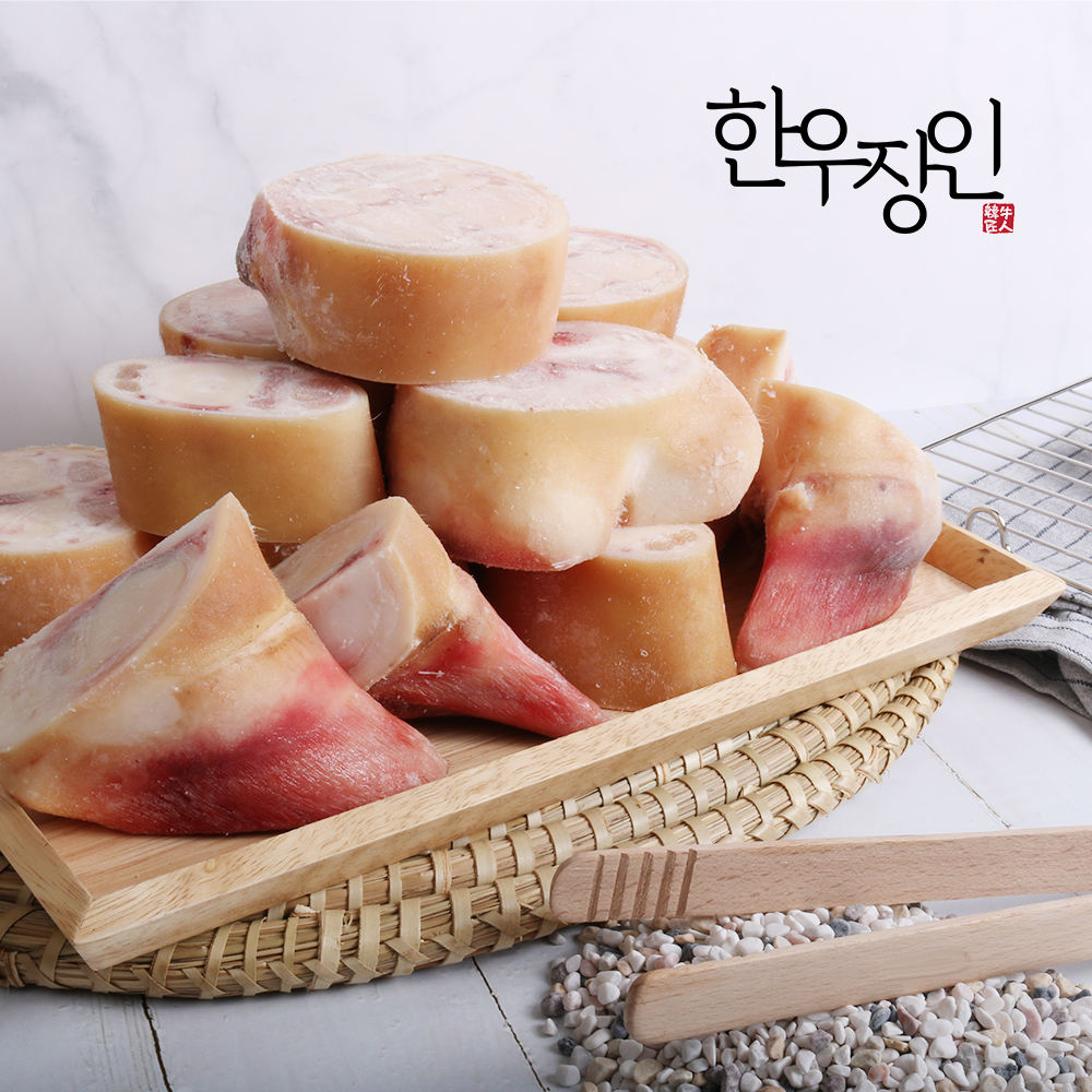 한우 사골 우족 잡뼈 반골 도가니 스지 사태살 모음 - 상세 이미지 2