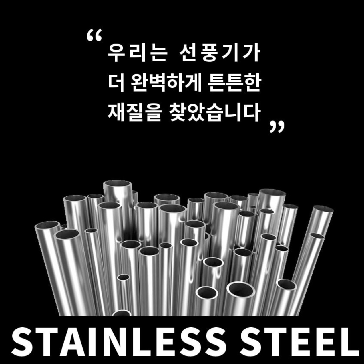 40인치 특대형 선풍기 초대형 공장 선풍기 현장 공장용 선풍기 - 상세 이미지 3